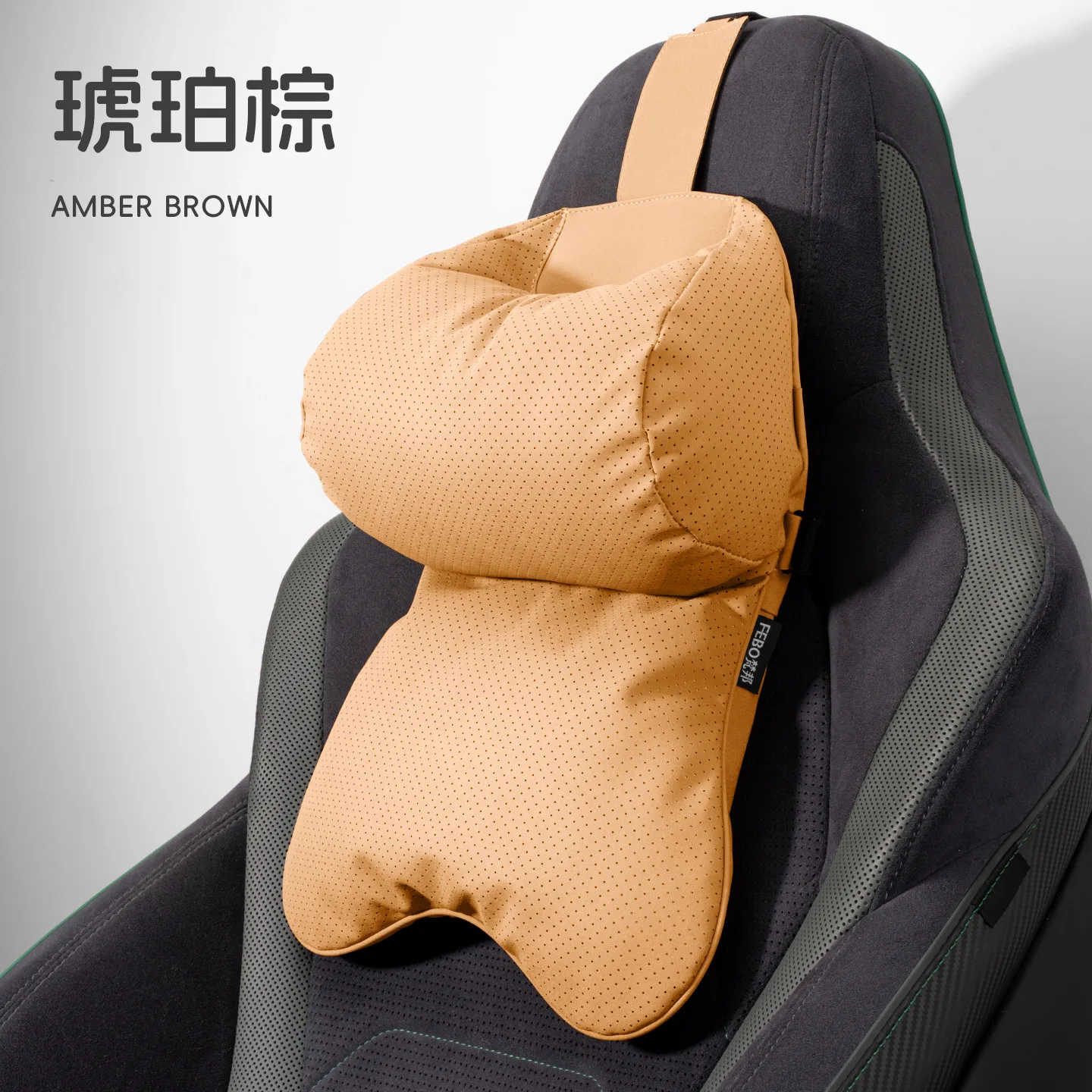 New Car Double-layer Pressure-reducing Headrest Comfortable Driving Pillow Car Universal Neck Pillow Car Sports Seat Back Pillow
New Car Double-layer Pressure-reducing Headrest Comfortable Driving Pillow Car Universal Neck Pillow Car Sports Seat Back Pillow
