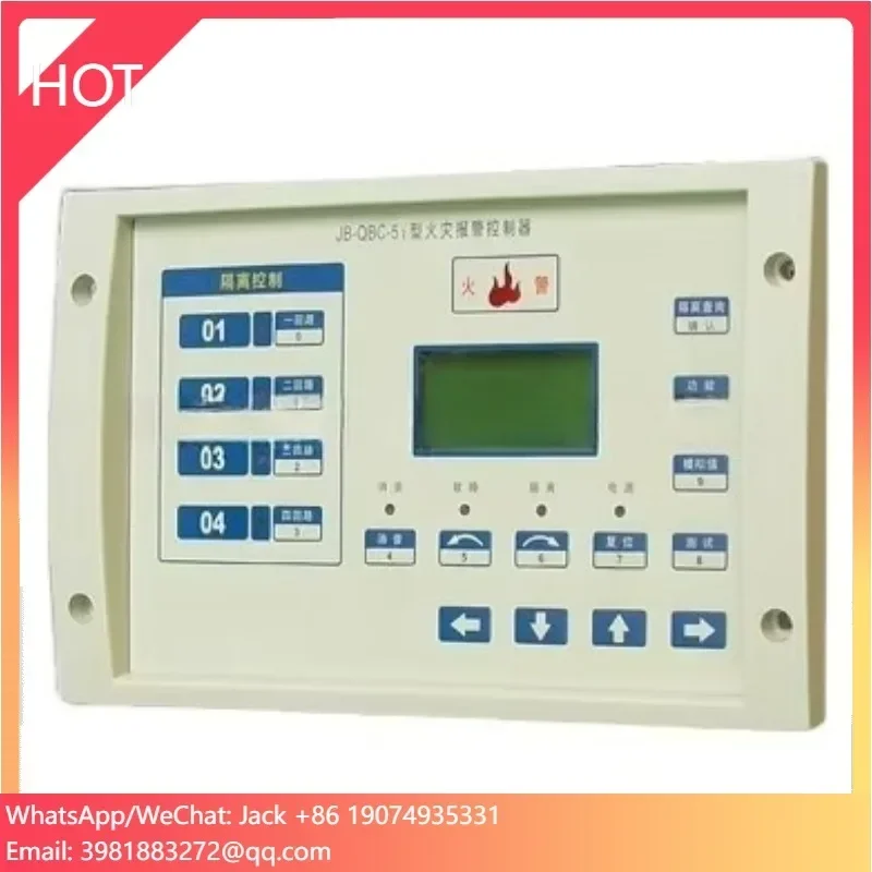 JB-QBC-5i Flush-mounted Fire Alarm Control Panel with CCS Certificate
JB-QBC-5i Flush-mounted Fire Alarm Control Panel with CCS Certificate