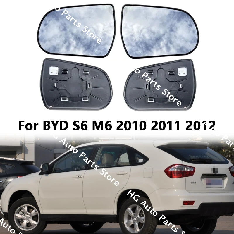 For BYD S6 M6 2010 2011 2012 Replace Door Wing Rear View Mirrors Reflective Lens Rearview Mirror Lenses Glass with Heating
For BYD S6 M6 2010 2011 2012 Replace Door Wing Rear View Mirrors Reflective Lens Rearview Mirror Lenses Glass with Heating
