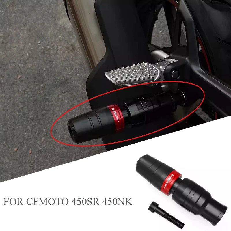 For CFMOTO 450SR 450NK 450 SR 450 NK Motorcycle exhaust pipe spring rubber rod collision protection rod modification accessories
For CFMOTO 450SR 450NK 450 SR 450 NK Motorcycle exhaust pipe spring rubber rod collision protection rod modification accessories