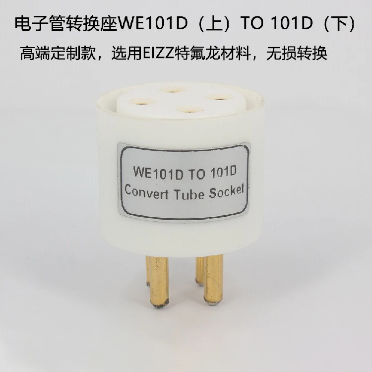 Nobility WE101D to 101D/WE101D-L Tube Adapter, Shuguang Tube Socket
Nobility WE101D to 101D/WE101D-L Tube Adapter, Shuguang Tube Socket