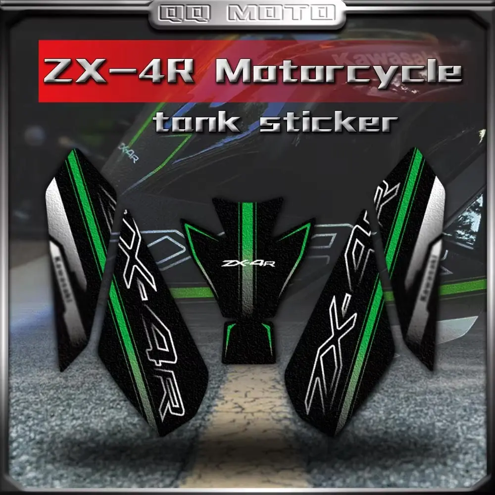 Противоскользящая наклейка на топливный бак мотоцикла, 3D защитная крышка для масла и газа, комплект водонепроницаемых аксессуаров для ZX-4R ZX4RR
Противоскользящая наклейка на топливный бак мотоцикла, 3D защитная крышка для масла и газа, комплект водонепроницаемых аксессуаров для ZX-4R ZX4RR