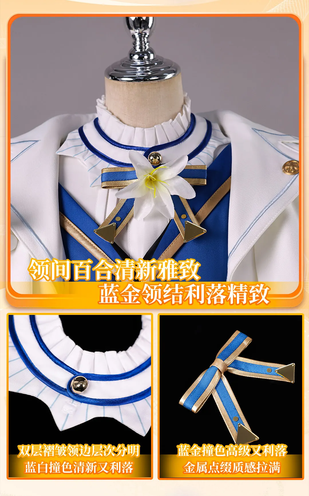 2026 Newly Tenma Tsukasa Cosplay Costume Halloween Christmas Role Playing Comic pjsk Mooyiyi Newly Project S-XXL White Costume
2026 Newly Tenma Tsukasa Cosplay Costume Halloween Christmas Role Playing Comic pjsk Mooyiyi Newly Project S-XXL White Costume