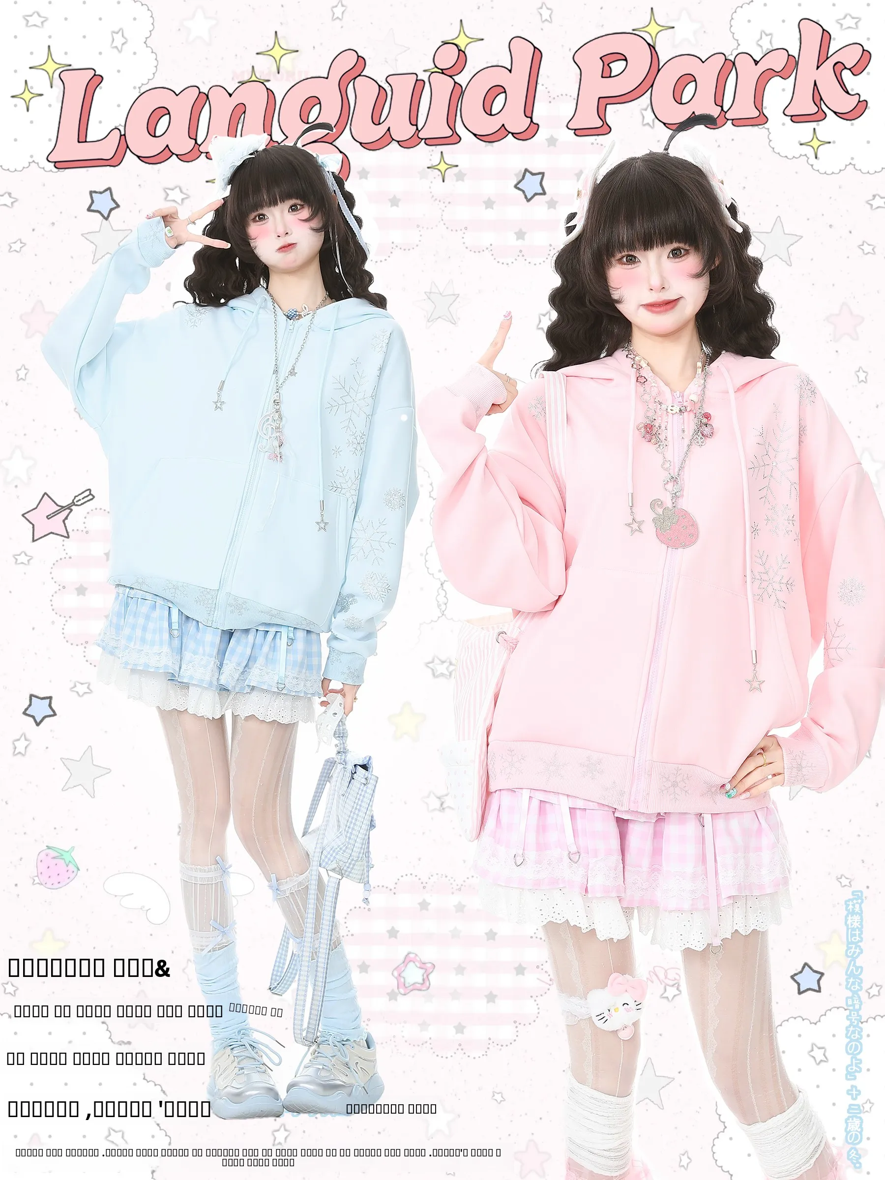 Languid Park Women's Star Rhinestone Hoodie Jaet Spring Suede Unique Top Long Sve Straight Tube Regular Fit Daily Wear
Languid Park Women's Star Rhinestone Hoodie Jaet Spring Suede Unique Top Long Sve Straight Tube Regular Fit Daily Wear