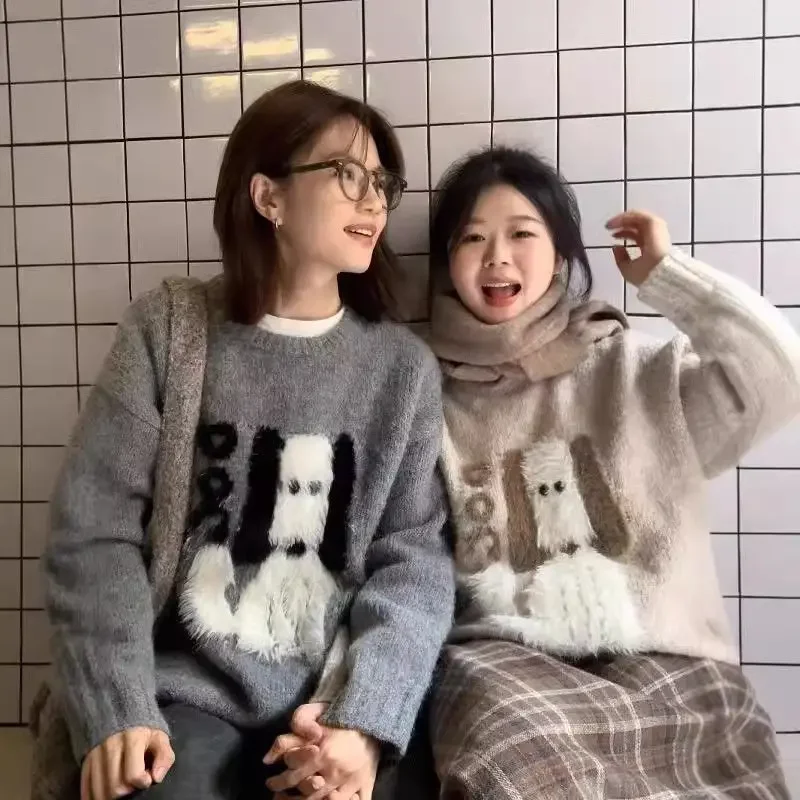 O-Neck Sweater High Street Y2k Kawaii Sweet Cartoon Dog Jacquard Sueter Mujer American Vintage Couples Pullovers Women Knitted
O-Neck Sweater High Street Y2k Kawaii Sweet Cartoon Dog Jacquard Sueter Mujer American Vintage Couples Pullovers Women Knitted