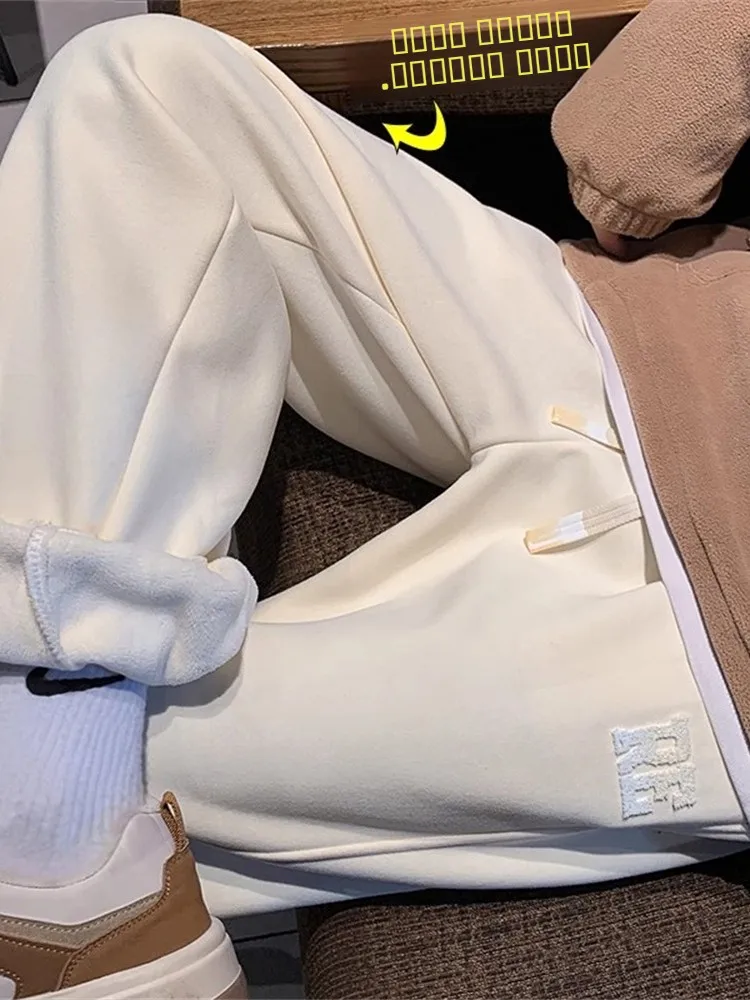 Thiened Fce Men's Casual Pants Loose Fit Spor Sweatpants American High Street Vibe Autumn Winter Faion Trendy Brand
Thiened Fce Men's Casual Pants Loose Fit Spor Sweatpants American High Street Vibe Autumn Winter Faion Trendy Brand