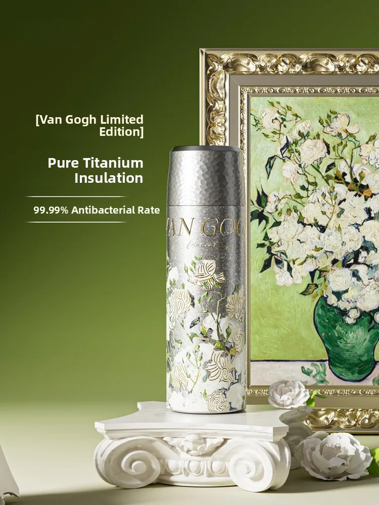 Титановая термокружка Biar Van Gogh, новая модель 2026 года, с разделителем для чая и воды, подарок для девочек на день рождения
Титановая термокружка Biar Van Gogh, новая модель 2026 года, с разделителем для чая и воды, подарок для девочек на день рождения