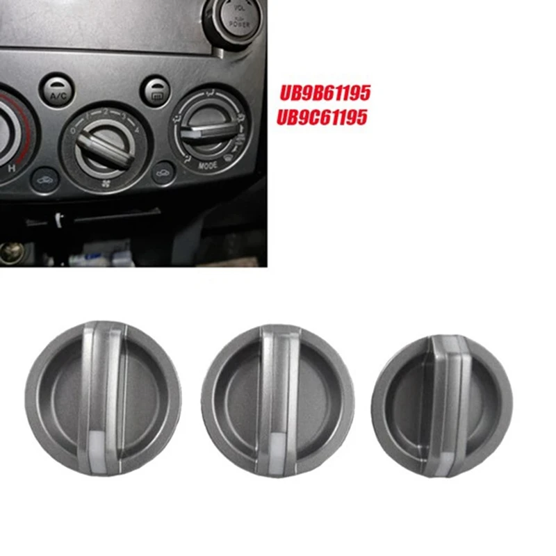 Ручки управления автомобильным обогревателем UB9B61195 UB9C61195 для Ford Ranger PK 2009-2011, 2 комплекта/6 шт.
Ручки управления автомобильным обогревателем UB9B61195 UB9C61195 для Ford Ranger PK 2009-2011, 2 комплекта/6 шт.