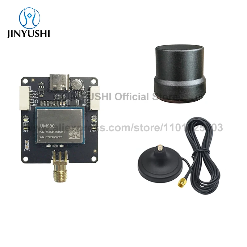 EM-980D3 RTK GNSS плата с высокой точностью позиционирования и головки GPS BDS GLONASS Galileo QZSS Unicore UM980, замена ZED-F9P
EM-980D3 RTK GNSS плата с высокой точностью позиционирования и головки GPS BDS GLONASS Galileo QZSS Unicore UM980, замена ZED-F9P