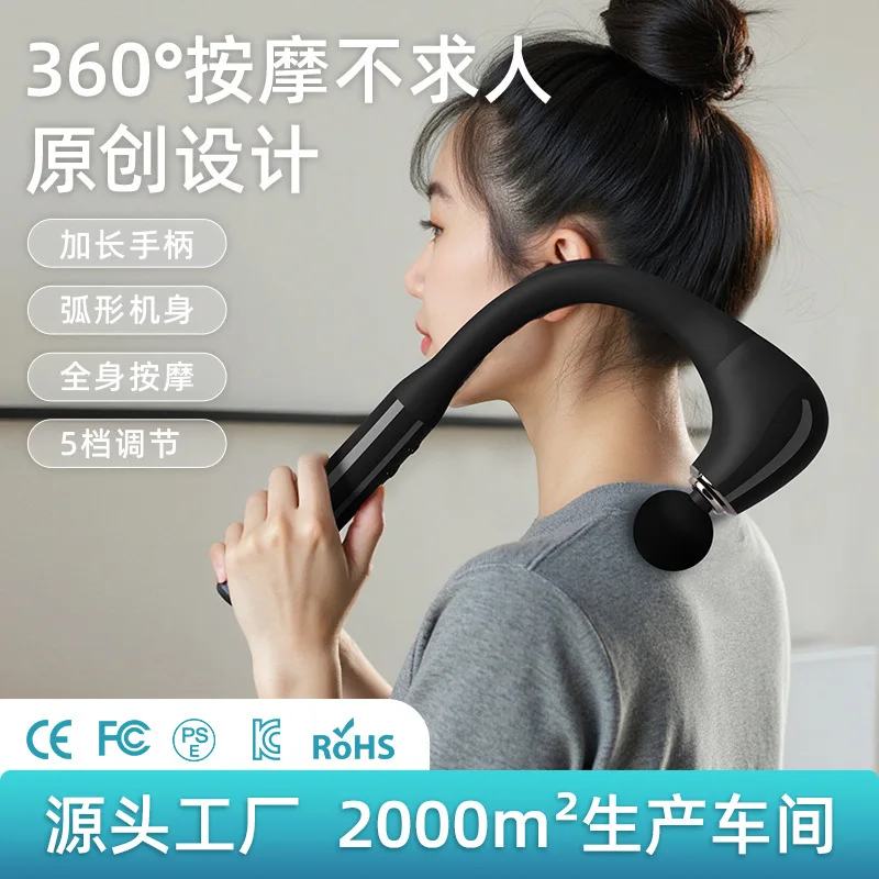 Fascial gun - a relaxation gun for exercising and relaxing muscles, a massage device, a multi-functional fascial tool.
Fascial gun - a relaxation gun for exercising and relaxing muscles, a massage device, a multi-functional fascial tool.