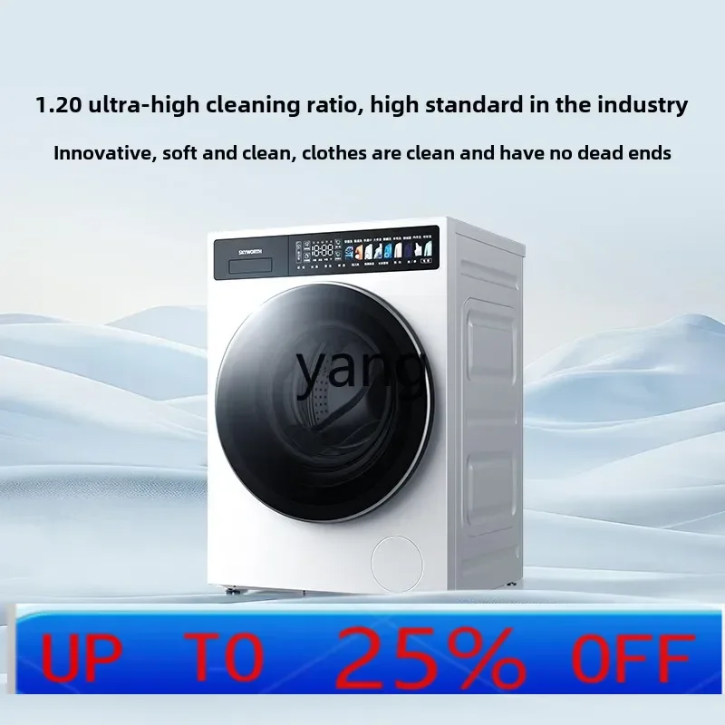 CX ultra-clean cylinder 10kg ultra-thin drum washing machine 1.2 washing ratio essence washing fully automatic
CX ultra-clean cylinder 10kg ultra-thin drum washing machine 1.2 washing ratio essence washing fully automatic