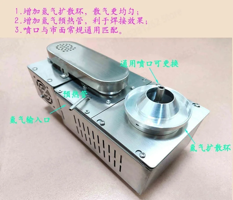 Mini Micro Selective Wave Soldering Machine Desktop Automatic Jet Flow Soldering Furnace for PCB PL1510-A2 PL1510-B2
Mini Micro Selective Wave Soldering Machine Desktop Automatic Jet Flow Soldering Furnace for PCB PL1510-A2 PL1510-B2