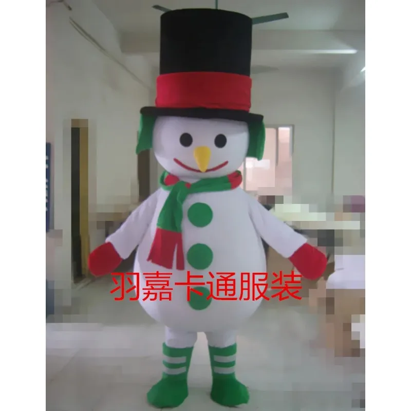 Hot Sale New The Snowman Mascot Costume Adult Frosty The Snowman Costume Cartoon Character Mascot Costume Halloween Chtistmas
Hot Sale New The Snowman Mascot Costume Adult Frosty The Snowman Costume Cartoon Character Mascot Costume Halloween Chtistmas