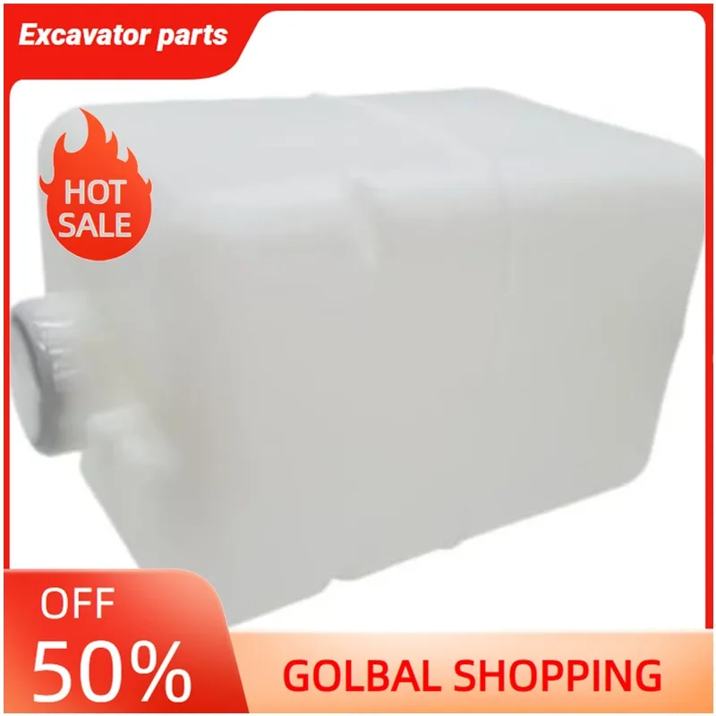 Для Hyundai 215/225-7-9 для Doosan Daewoo 300 370-7 экскаватор вспомогательный бак для воды (A) 
Для Hyundai 215/225-7-9 для Doosan Daewoo 300 370-7 экскаватор вспомогательный бак для воды (A)