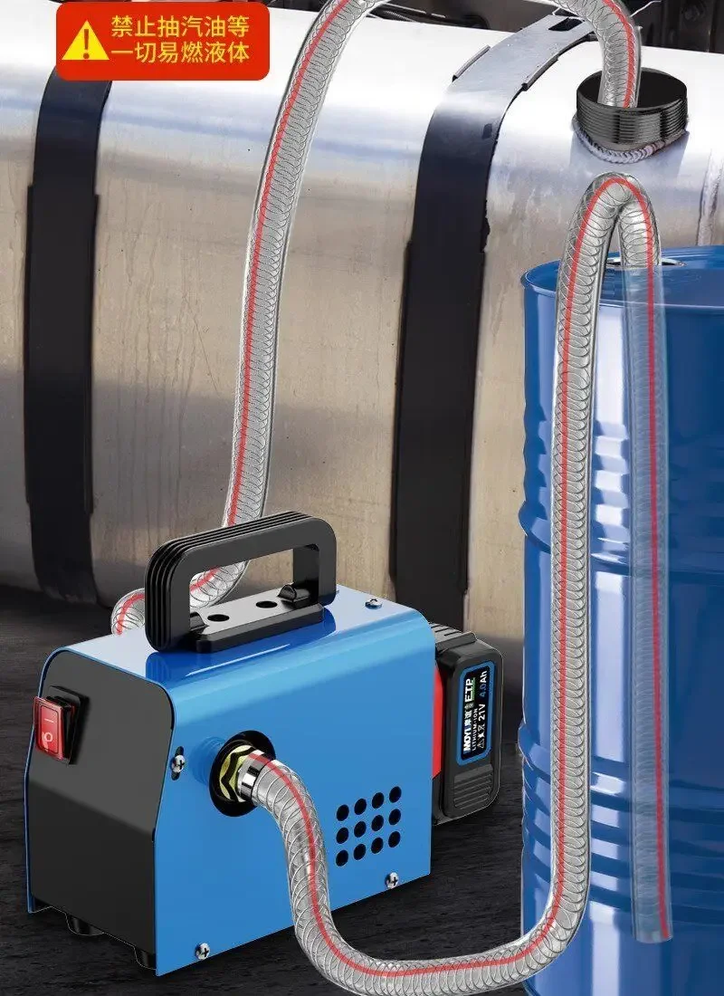 Беспроводной портативный перезаряжаемый электрический масляный насос с литиевой батареей, самовсасывающий, для заправки топлива
Беспроводной портативный перезаряжаемый электрический масляный насос с литиевой батареей, самовсасывающий, для заправки топлива