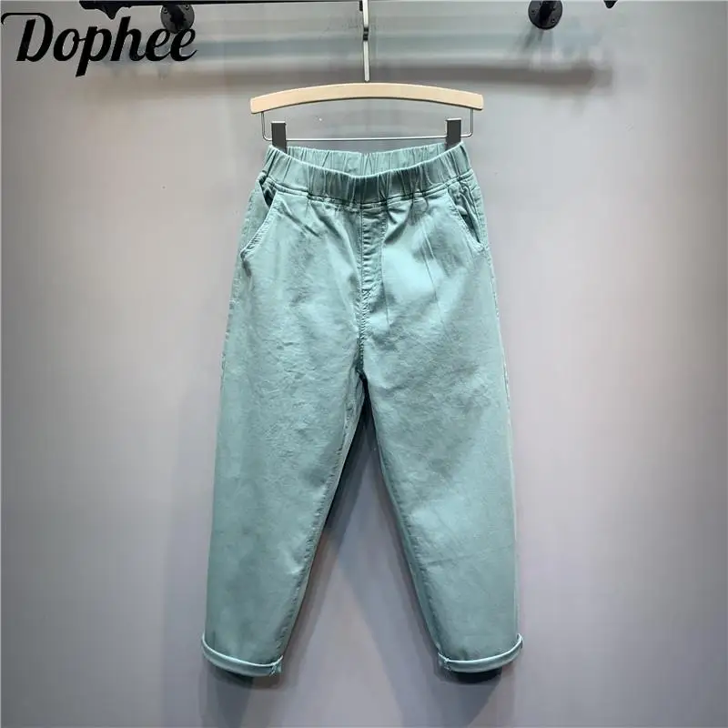 Candy Color Women Jeans 2025 New Korea-style Summer Elastic Waist Multicolor Harem Pants Ankle-length Straight Denim Pants
Candy Color Women Jeans 2025 New Korea-style Summer Elastic Waist Multicolor Harem Pants Ankle-length Straight Denim Pants