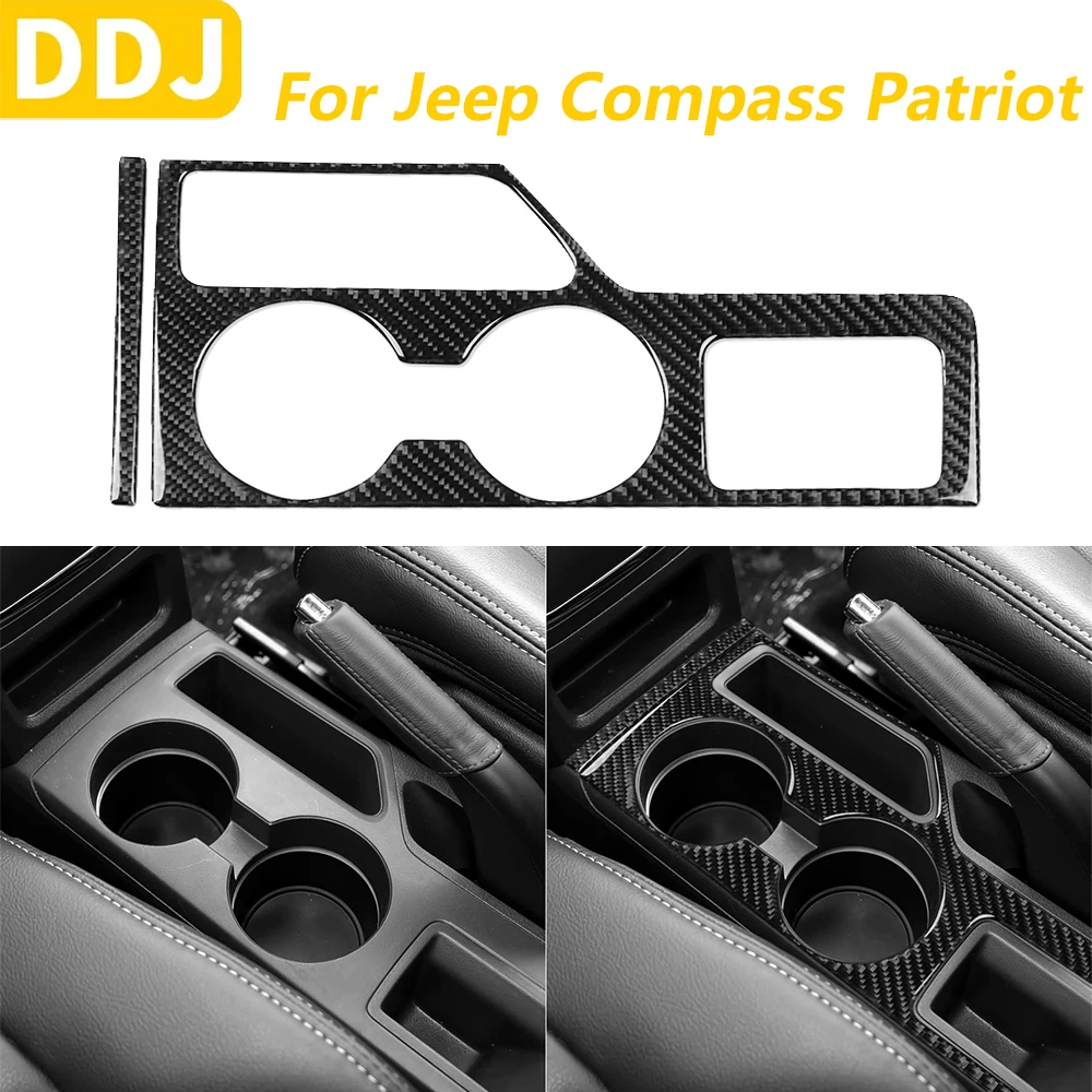 Для Jeep Compass Patriot 2009-2017 углеродное волокно, центральный держатель для стакана с водой, панель, накладка, автомобильные аксессуары, декоративная наклейка
Для Jeep Compass Patriot 2009-2017 углеродное волокно, центральный держатель для стакана с водой, панель, накладка, автомобильные аксессуары, декоративная наклейка