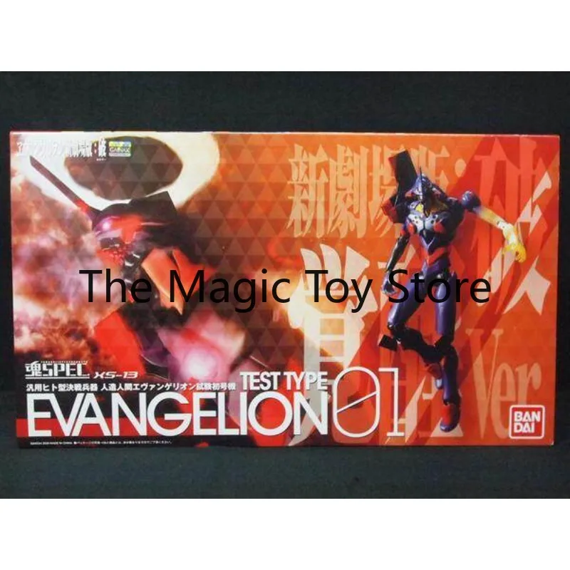 Original Chogokin Soul SPEC XS-13 EVA Unit-01 Rampage Awakening Edition 400% Scale Collectible Figure
Original Chogokin Soul SPEC XS-13 EVA Unit-01 Rampage Awakening Edition 400% Scale Collectible Figure
