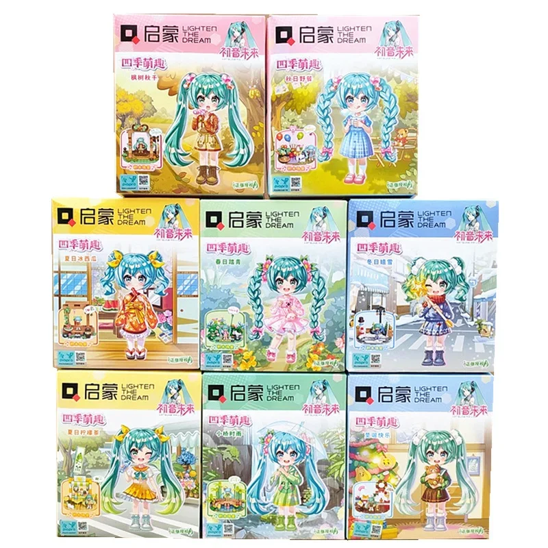 Конструктор Hatsune Miku четыре сезона Милая забавная тема сборка украшение для дома Милая аниме Мику Украшение модные игрушки
Конструктор Hatsune Miku четыре сезона Милая забавная тема сборка украшение для дома Милая аниме Мику Украшение модные игрушки