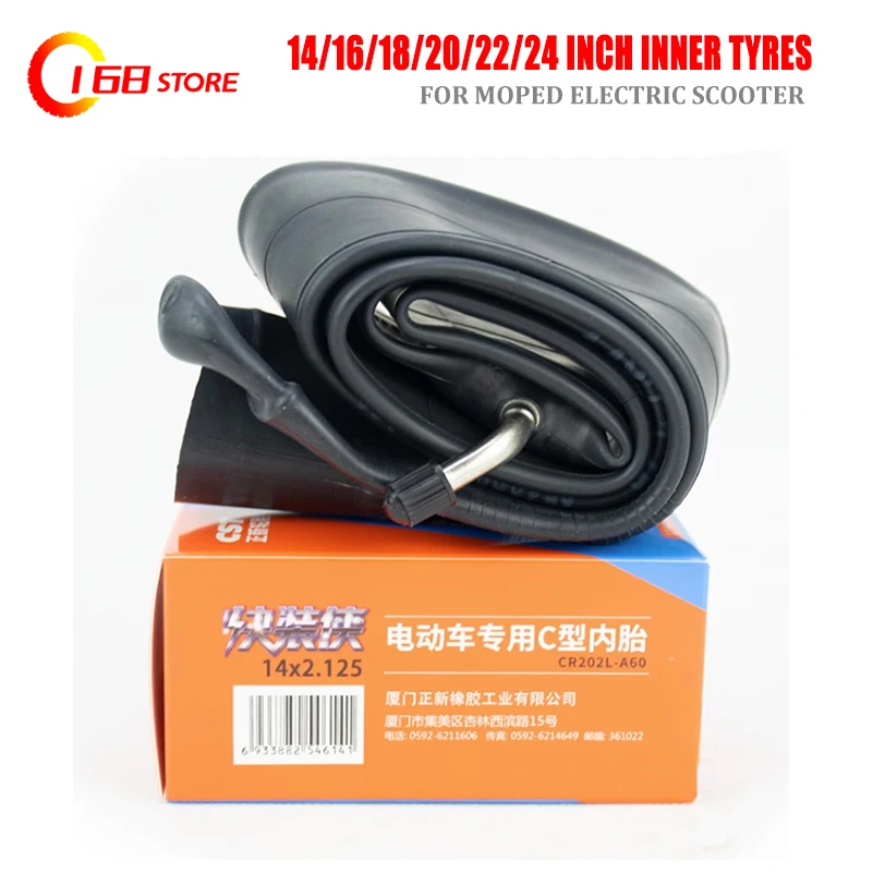 CST C type quick release inner tube 14/16/18/20/22/24 inch for Moped Electric Scooter EV Vehicle Electromobile
CST C type quick release inner tube 14/16/18/20/22/24 inch for Moped Electric Scooter EV Vehicle Electromobile