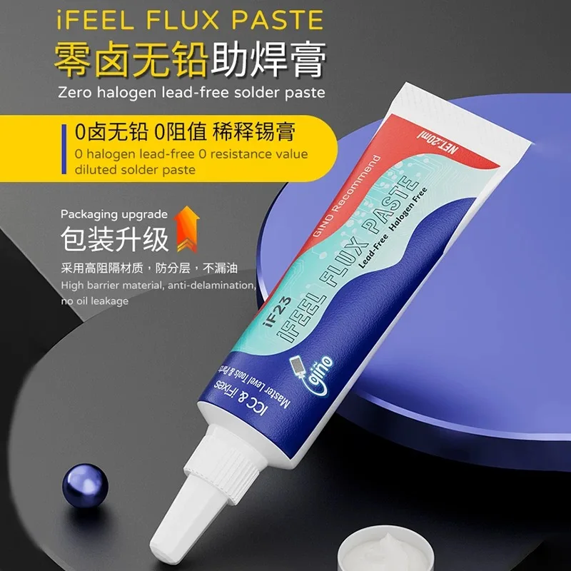 IF23 zero halogen lead-free soldering aid easy to repair no cleaning high activity anti oxidation mobile phone repair flux
IF23 zero halogen lead-free soldering aid easy to repair no cleaning high activity anti oxidation mobile phone repair flux