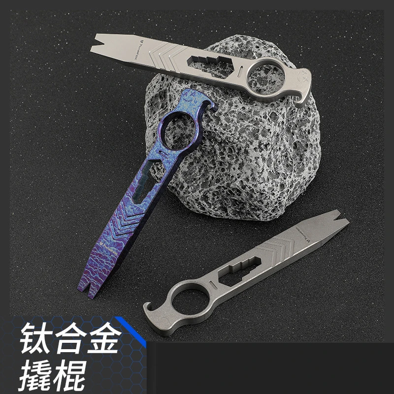 EDC Titanium Alloy Crowbar tools Hand Outdoor Camping Multifunction Bottle Opener EDC Tools
EDC Titanium Alloy Crowbar tools Hand Outdoor Camping Multifunction Bottle Opener EDC Tools