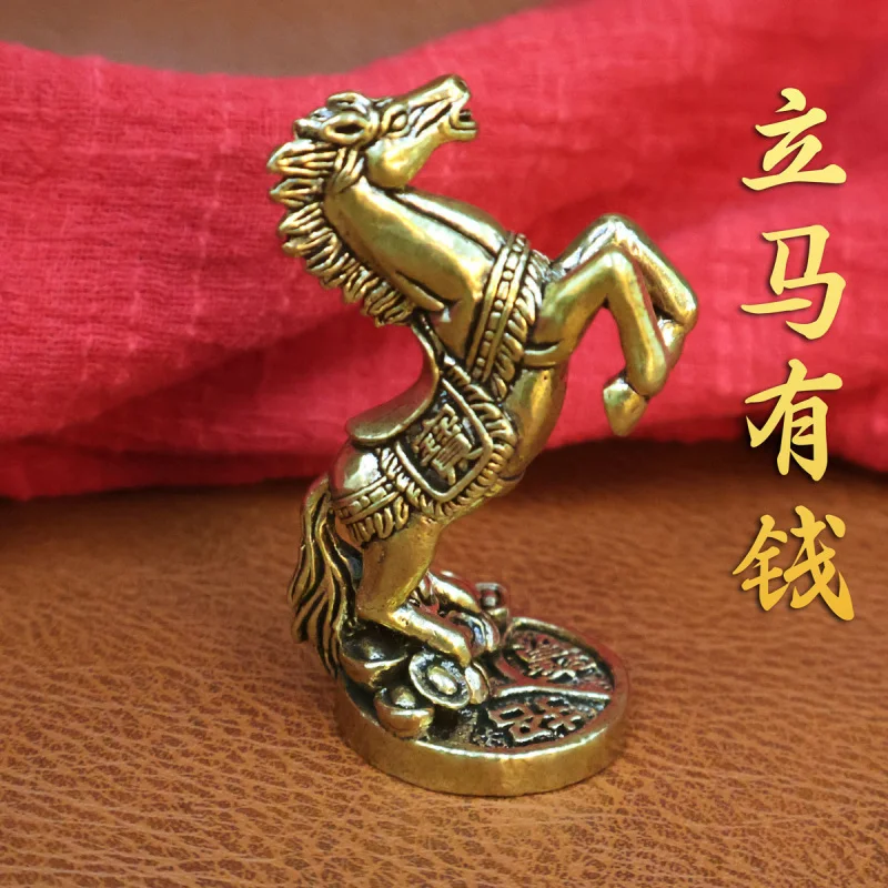 Латунный медный орнамент зодиака, стоячий мешок для денег, чаша с сокровищами, лошадь, офис, гостиная, домашний декор 
Латунный медный орнамент зодиака, стоячий мешок для денег, чаша с сокровищами, лошадь, офис, гостиная, домашний декор