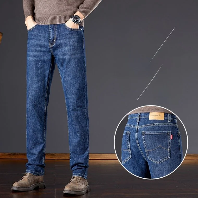 Мужские джинсы с высокой талией, прямые, повседневные, эластичные, из смесового хлопка и полиэстера, зимние, высококачественные, новинка
Мужские джинсы с высокой талией, прямые, повседневные, эластичные, из смесового хлопка и полиэстера, зимние, высококачественные, новинка