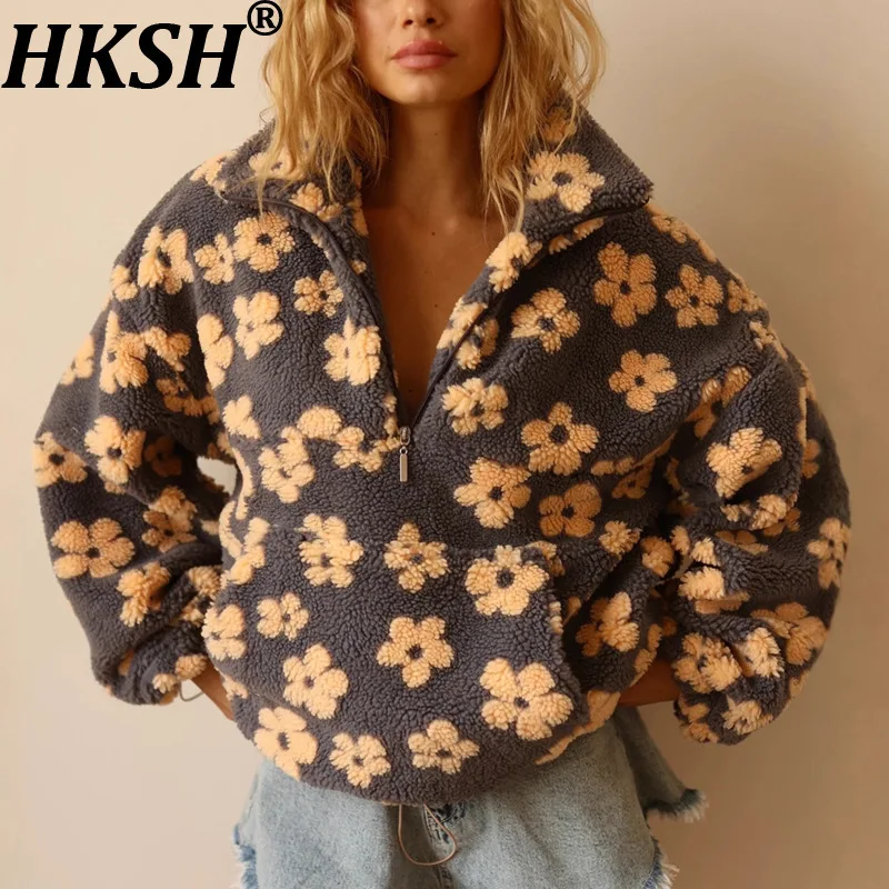 HKSH 2023, осенне-зимняя новая женская толстовка с воротником-стойкой, полумолнией и цветочным карманом, элегантная уличная одежда, повседневный теплый топ HK13957
HKSH 2023, осенне-зимняя новая женская толстовка с воротником-стойкой, полумолнией и цветочным карманом, элегантная уличная одежда, повседневный теплый топ HK13957