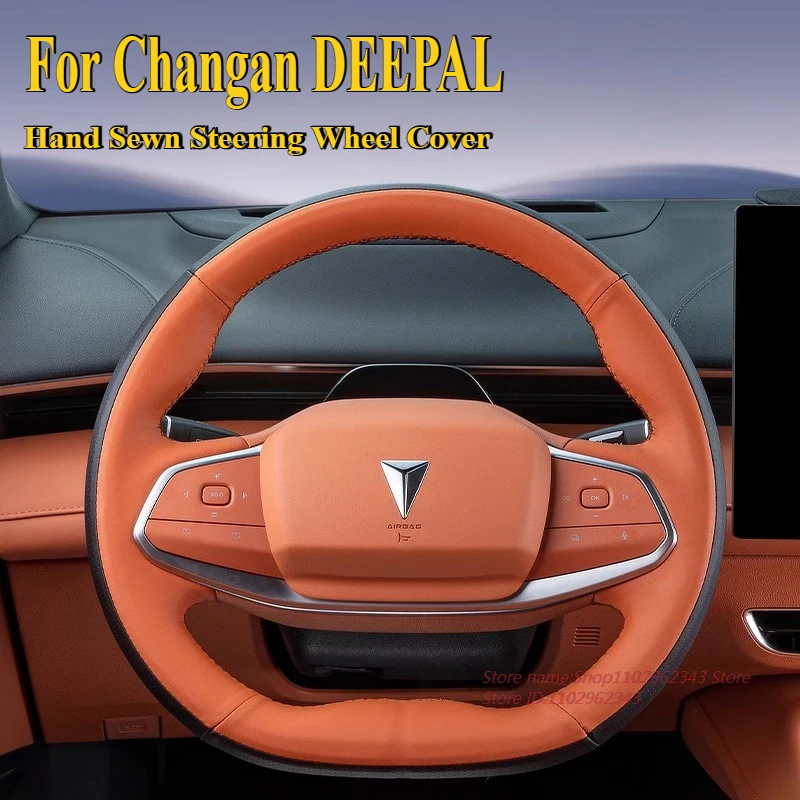 DIY Hand Sewn Anti Slip Leather Steering Wheel Cover Wrap For Changan DEEPAL S07 S05 S7 SL03 L07 G318 2025 Car Accessories
DIY Hand Sewn Anti Slip Leather Steering Wheel Cover Wrap For Changan DEEPAL S07 S05 S7 SL03 L07 G318 2025 Car Accessories