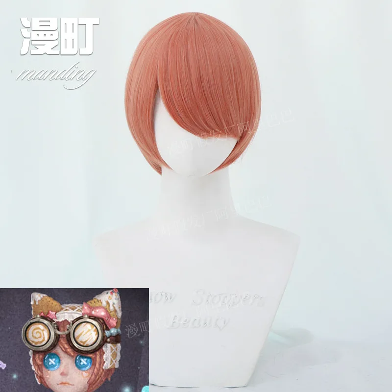 NetEase Games Identity v Машинист Candy Girl Оранжевый порошок для лица Короткая прическа Парик
NetEase Games Identity v Машинист Candy Girl Оранжевый порошок для лица Короткая прическа Парик