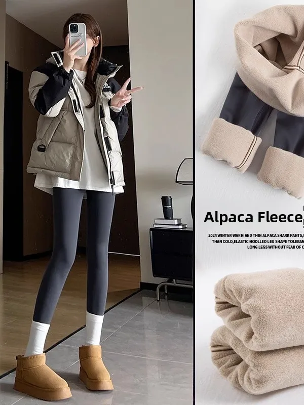 Fce Lined arkskin Pants Women's Thi Warm Yoga Bot Tight Fit Winter Trousers ey Sle Casual Faion
Fce Lined arkskin Pants Women's Thi Warm Yoga Bot Tight Fit Winter Trousers ey Sle Casual Faion