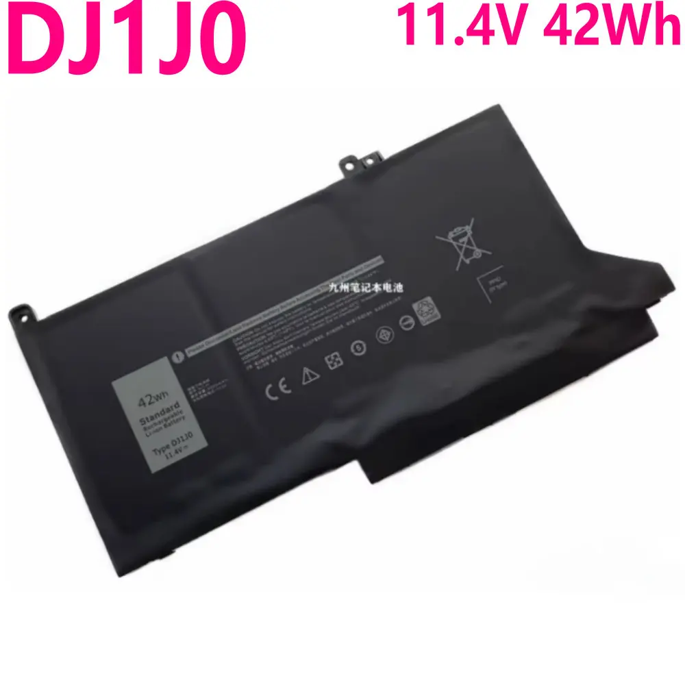 Аккумулятор для ноутбука DELL Latitude 12 11,4 7000 7280 7480 E7290 E7380 E7390 E7480 E7490 Series 0G74G PGFX4
Аккумулятор для ноутбука DELL Latitude 12 11,4 7000 7280 7480 E7290 E7380 E7390 E7480 E7490 Series 0G74G PGFX4