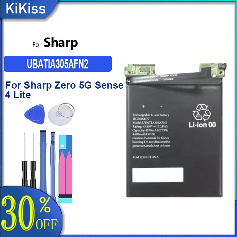 UBATIA305AFN2 4570mAh For Sharp Zero 5G Sense 4 Lite Stable Mobile Phone Battery
UBATIA305AFN2 4570mAh For Sharp Zero 5G Sense 4 Lite Stable Mobile Phone Battery