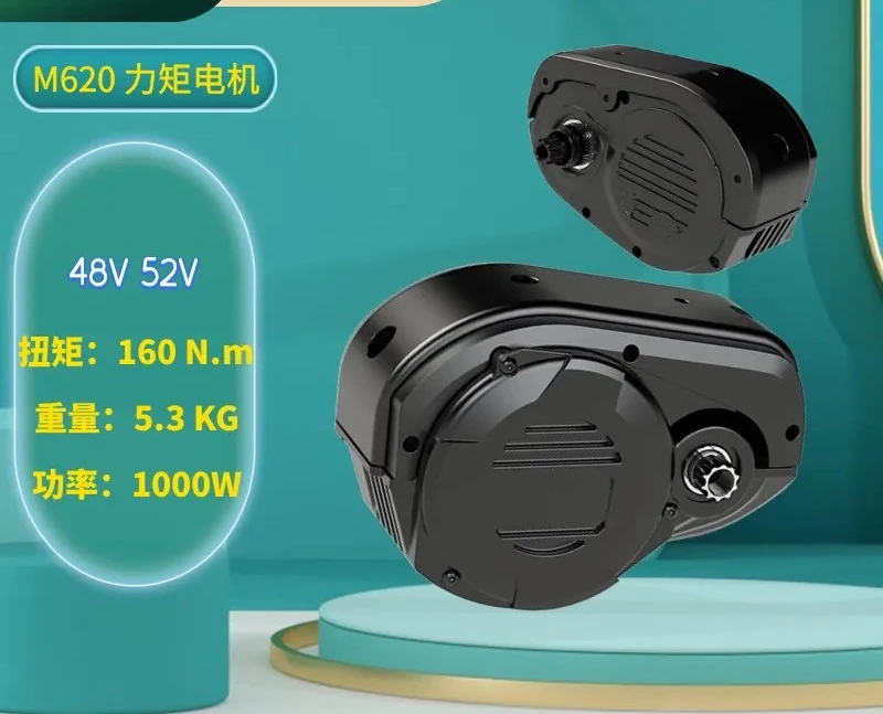 M620 torque motor central motor G510 motor DPC18 instrument
M620 torque motor central motor G510 motor DPC18 instrument