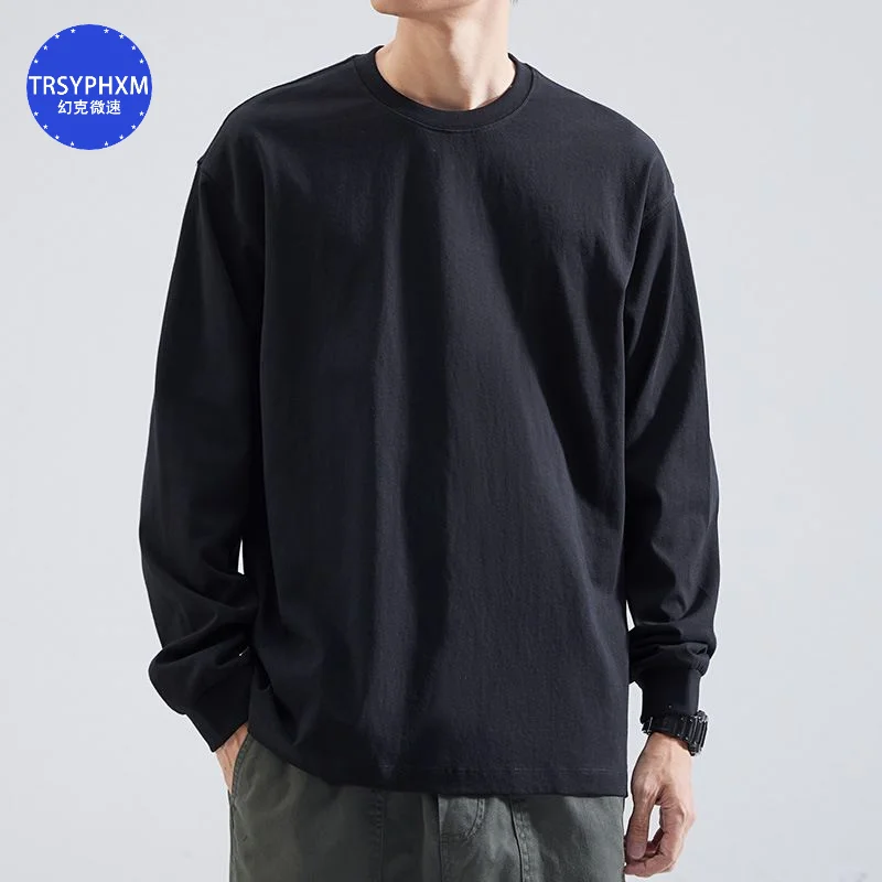 TRSYPHXM Round neck long sleeved T-shirt men's solid color spring and autumn style pure cotton black inner layer base shirt
TRSYPHXM Round neck long sleeved T-shirt men's solid color spring and autumn style pure cotton black inner layer base shirt