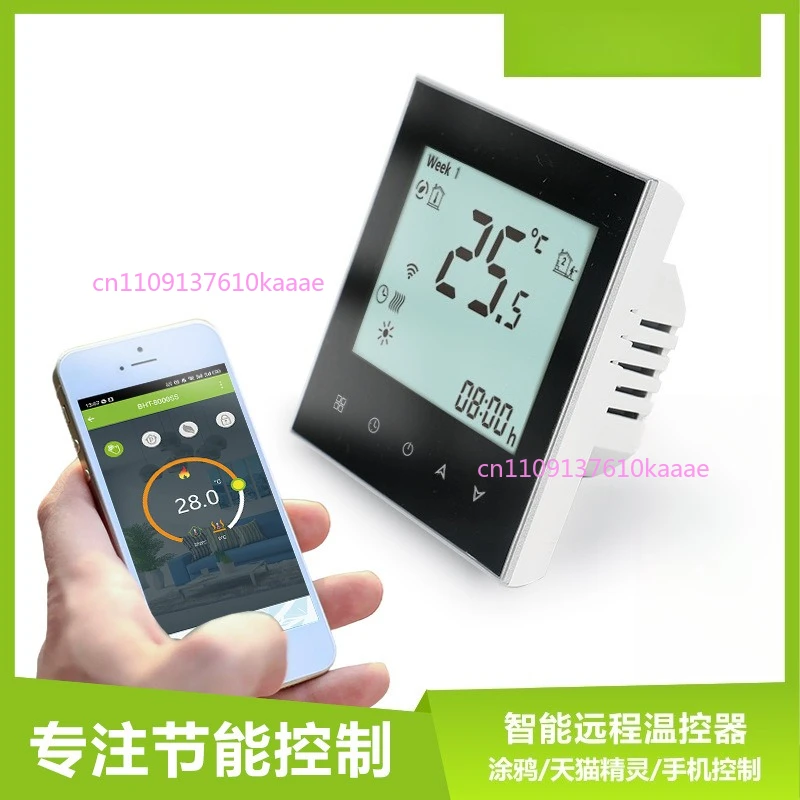 Smart WiFi Floor Heating Thermostat Remote Control Gas Wall Boiler Wireless Temperature Controller Switch
Smart WiFi Floor Heating Thermostat Remote Control Gas Wall Boiler Wireless Temperature Controller Switch