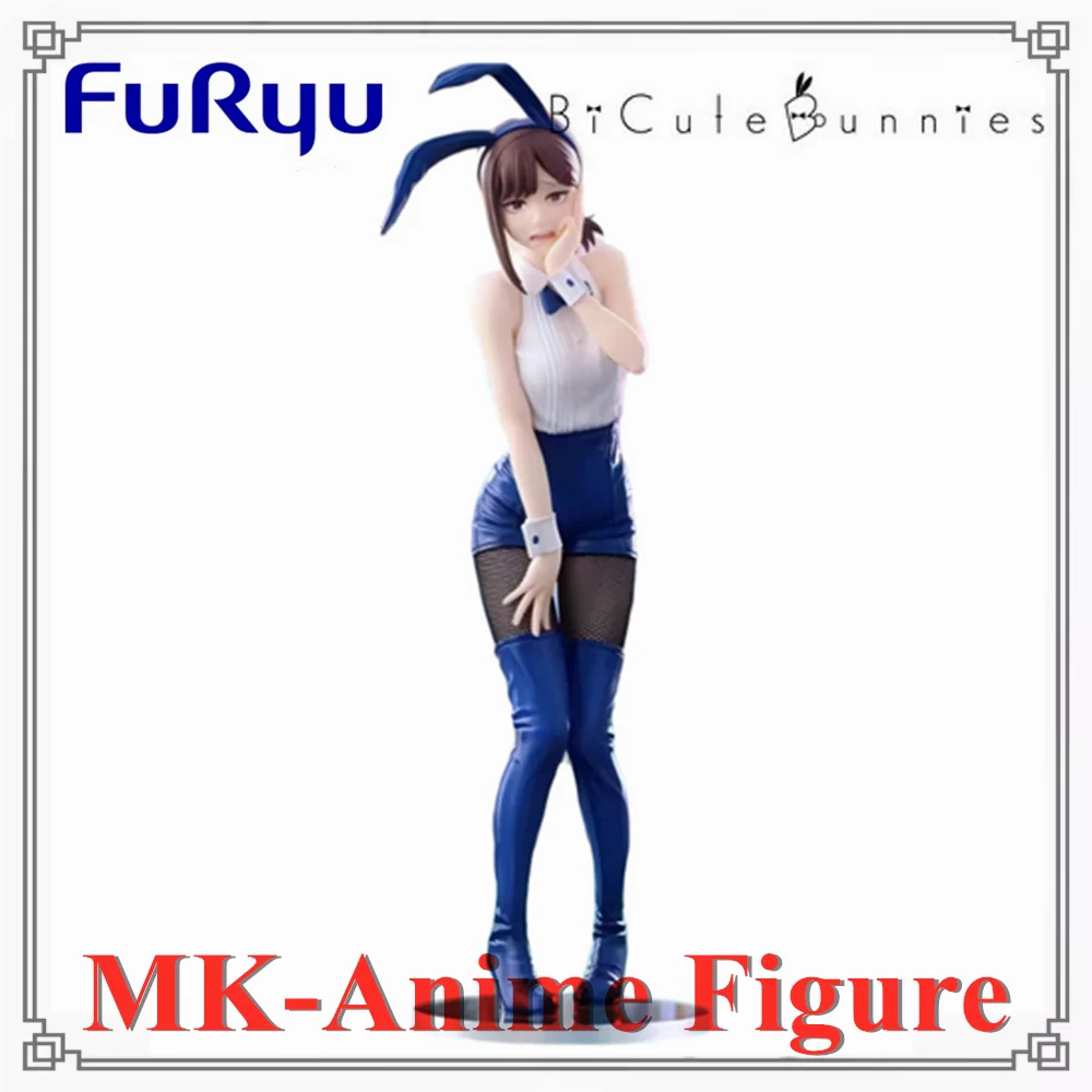 Original FuRyu Chainsaw Man Higashiyama Kobeni BiCute Bunnies 24cm Figures Action Figure Action Figurine PVC Toys Collection
Original FuRyu Chainsaw Man Higashiyama Kobeni BiCute Bunnies 24cm Figures Action Figure Action Figurine PVC Toys Collection