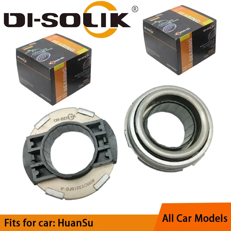 DI-SOLIK Автозапчасти Подшипник открывания сцепления для автоматической ручной коробки передач HuanSu
DI-SOLIK Автозапчасти Подшипник открывания сцепления для автоматической ручной коробки передач HuanSu