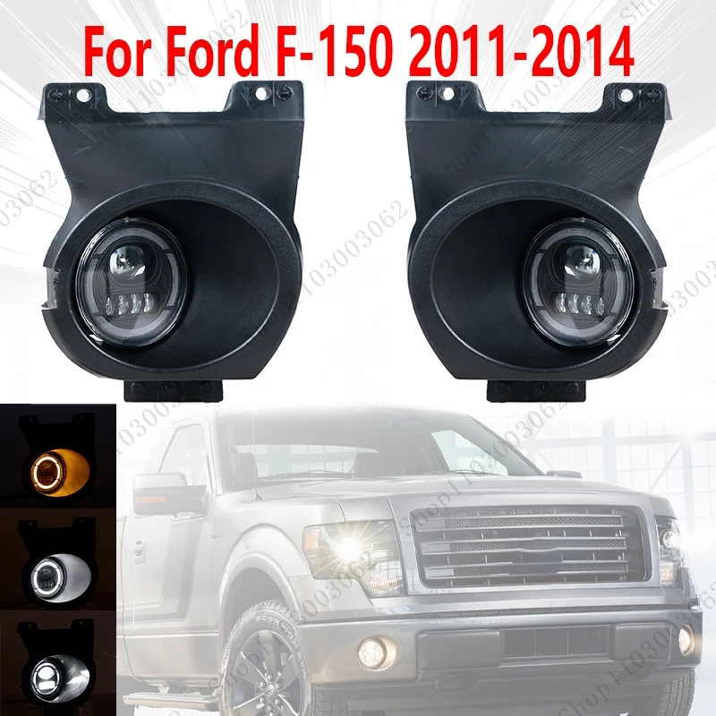 Светодиодные противотуманные фары в сборе для Ford F-150 2011 2012 2013 2014, автомобильные внешние передние фары дневного света, указатель поворота
Светодиодные противотуманные фары в сборе для Ford F-150 2011 2012 2013 2014, автомобильные внешние передние фары дневного света, указатель поворота
