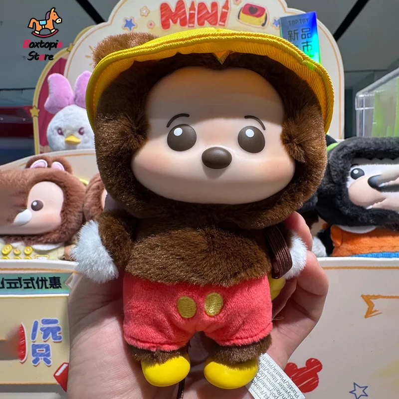New Original Authentic Disney Mickey Family Series Vinyl Plush Blind Box Stuffed Doll Trendy Toy Collectible Figure Gift
New Original Authentic Disney Mickey Family Series Vinyl Plush Blind Box Stuffed Doll Trendy Toy Collectible Figure Gift