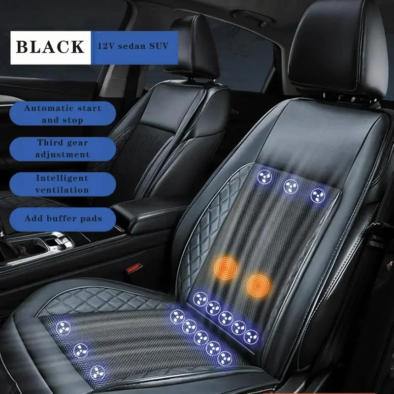 12/24V Ventilation Massage Seat Cushion Breathable Heat Dissipation And Cooling Massage Seat Mat Summer Car Interior Seat Pad
12/24V Ventilation Massage Seat Cushion Breathable Heat Dissipation And Cooling Massage Seat Mat Summer Car Interior Seat Pad