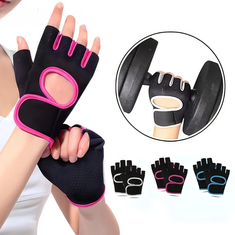 A pair of half-finger fitness gloves, sports training gloves, unisex weightlifting fitness glovesIt works really well.
A pair of half-finger fitness gloves, sports training gloves, unisex weightlifting fitness glovesIt works really well.