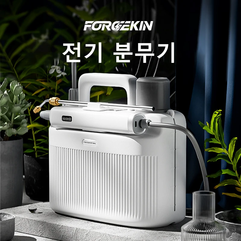 FORGEKIN 5L Electric Sprayer Back Irrigation Rechargeable Agricultural Gardening Tool High Pressure Atomizing Battery Sprayer
FORGEKIN 5L Electric Sprayer Back Irrigation Rechargeable Agricultural Gardening Tool High Pressure Atomizing Battery Sprayer