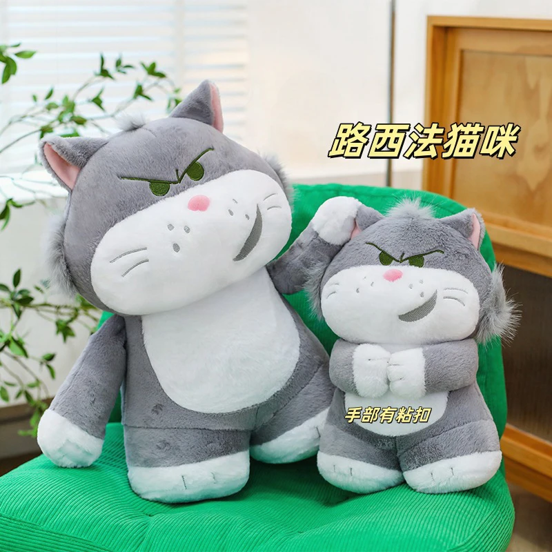Kawaii Plush Lucifer Cat Stuffed Doll Large Cute Gray Cat Pillow Toy for Kids Birthday Gift Plushie Animal Soft Toy
Kawaii Plush Lucifer Cat Stuffed Doll Large Cute Gray Cat Pillow Toy for Kids Birthday Gift Plushie Animal Soft Toy