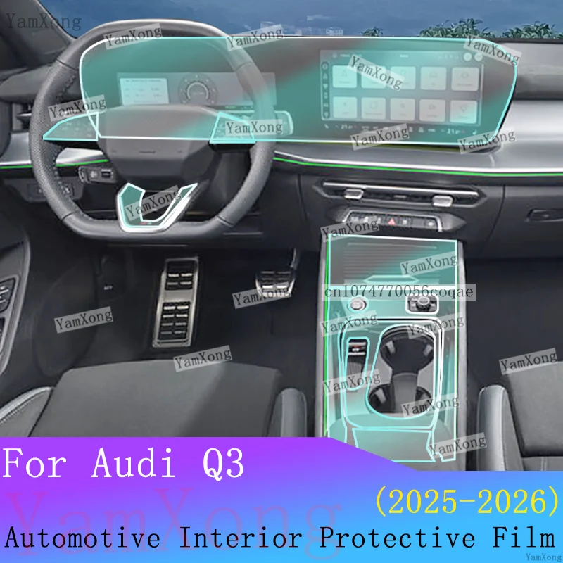 For AUDI Q3 interior Film suit LED Navigation screen Transparent Anti-scratch Sticker Center Console Gear Panel Protection Film