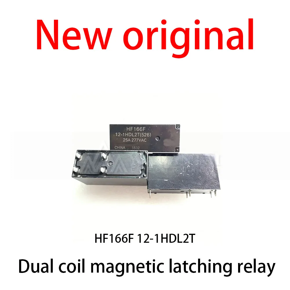 1Pcs/Lot New original HF166F 12-1HDL2T Dual coil magnetic latching relay
1Pcs/Lot New original HF166F 12-1HDL2T Dual coil magnetic latching relay