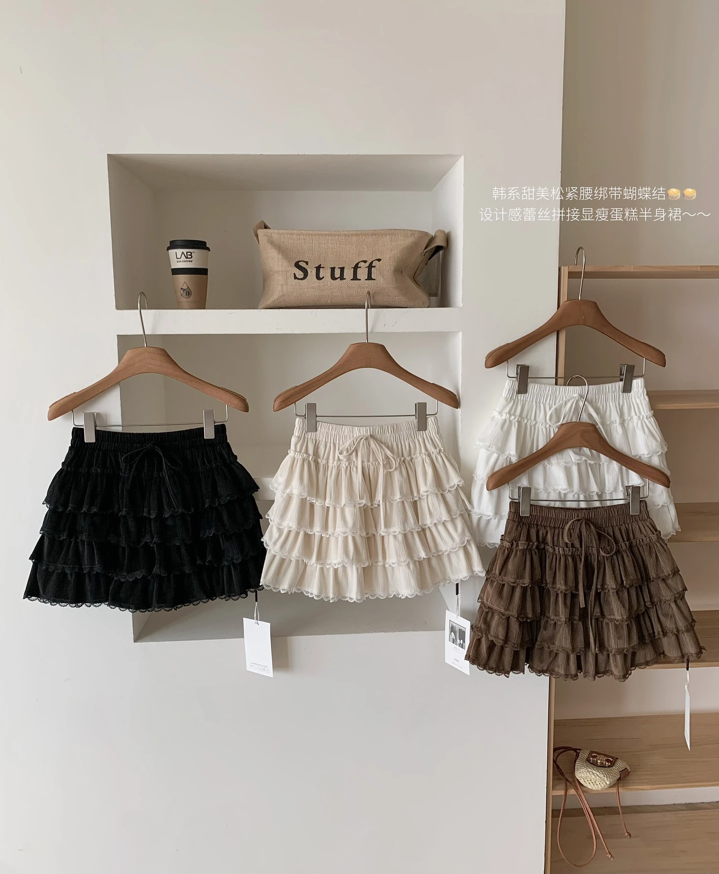 Women's Sweet Layered Lace Ruffled Mini Cake Skirt Lady Spring Autumn Solid Color High Waist A Line Short Skirt
Women's Sweet Layered Lace Ruffled Mini Cake Skirt Lady Spring Autumn Solid Color High Waist A Line Short Skirt