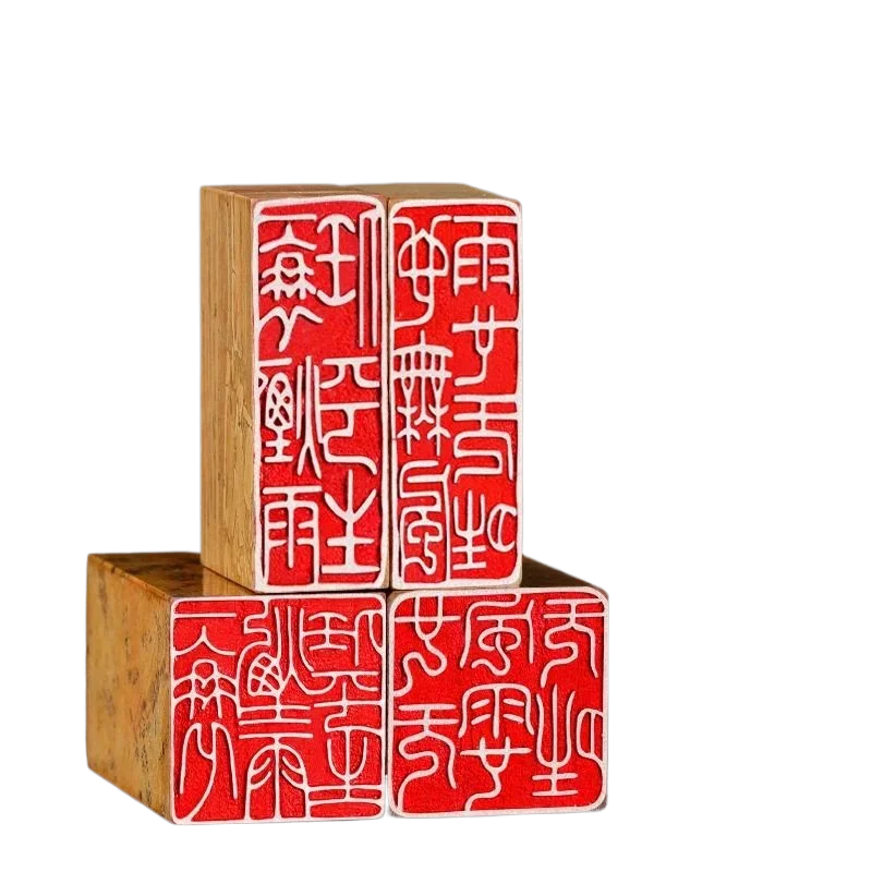 Calligraphy Finished SealStamps Chinese Painting Seals Script Stamp Chinese Style Students Protable Finished Seal Art Supplies
Calligraphy Finished SealStamps Chinese Painting Seals Script Stamp Chinese Style Students Protable Finished Seal Art Supplies