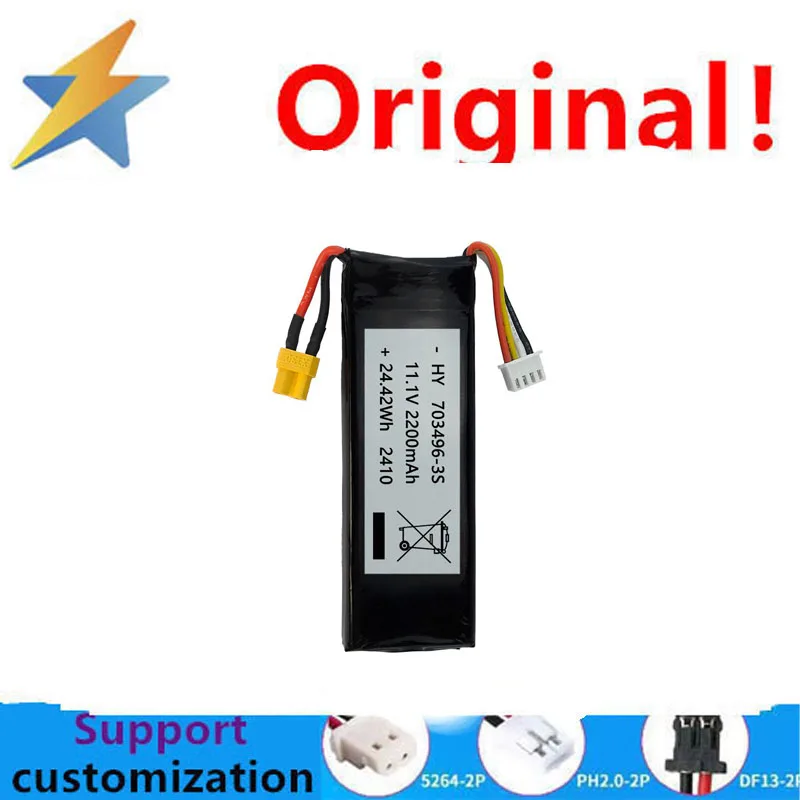 Купите больше, дешевле! Высокопроизводительная полимерная литиевая батарея 703496 11.1V 220mAh с полной емкостью и защитой.
Купите больше, дешевле! Высокопроизводительная полимерная литиевая батарея 703496 11.1V 220mAh с полной емкостью и защитой.